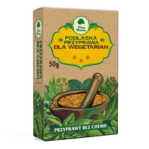 WEGETARIAN.jpg